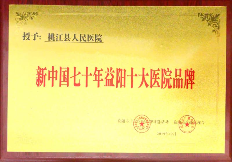 2020110335766145.jpg