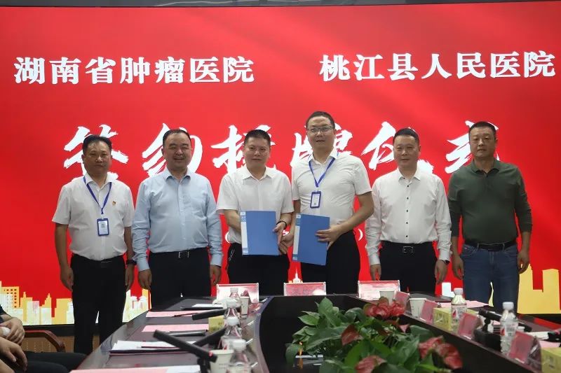 微信图片_20250508095829.jpg