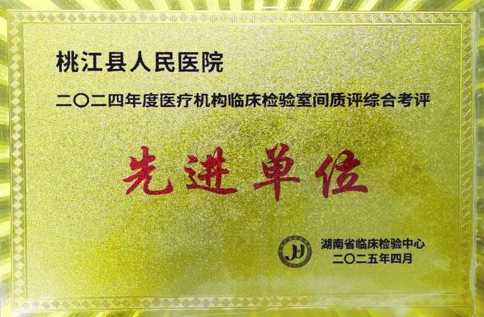 微信图片_20250508100903.jpg