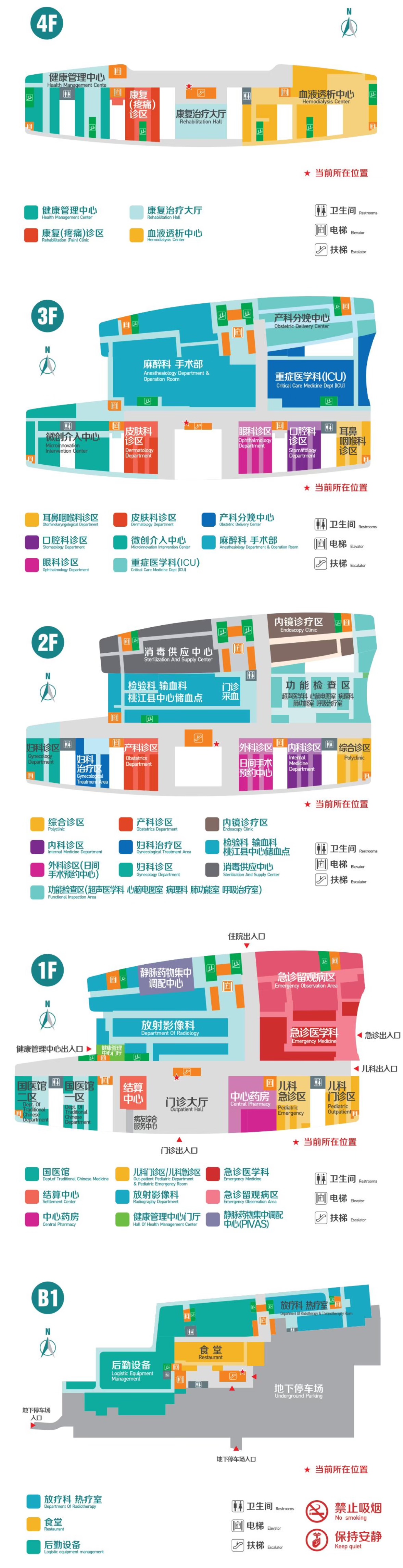 微信图片_20250515082748.jpg