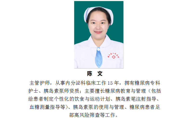 9b731a7f5b08214c149201e2ecccdc5.png