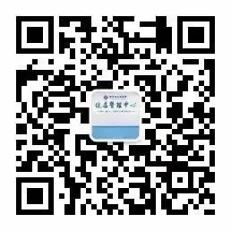 健康管理中心.jpg