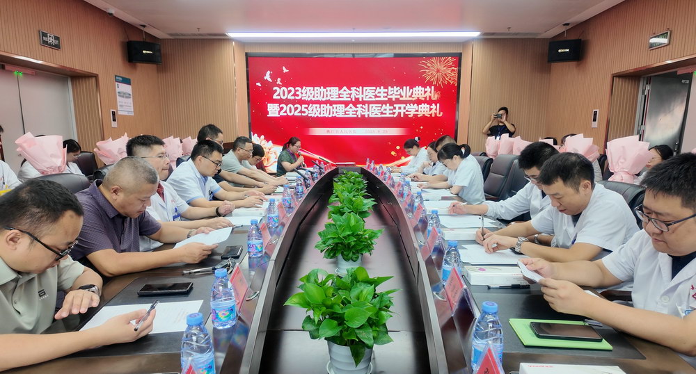 微信图片_20250827080453.jpg