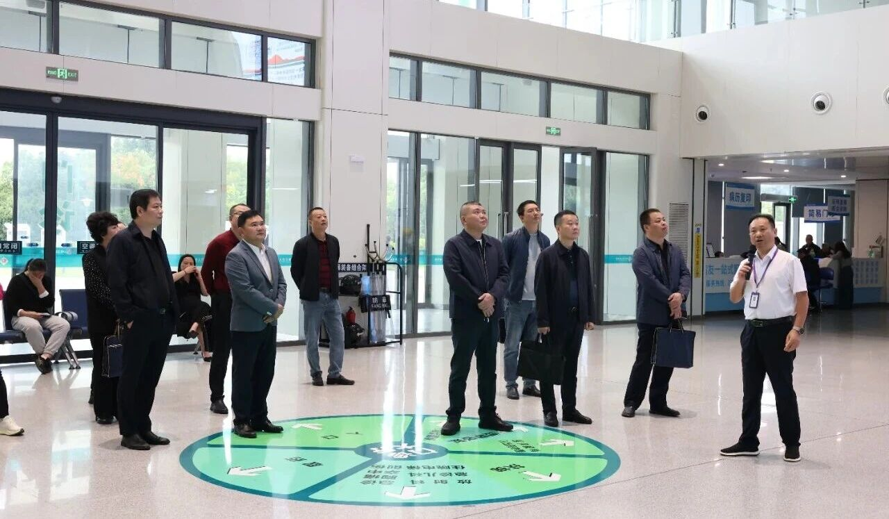 市委党校2025年秋季处干三班四组来桃调研紧密型县域医共体建设工作