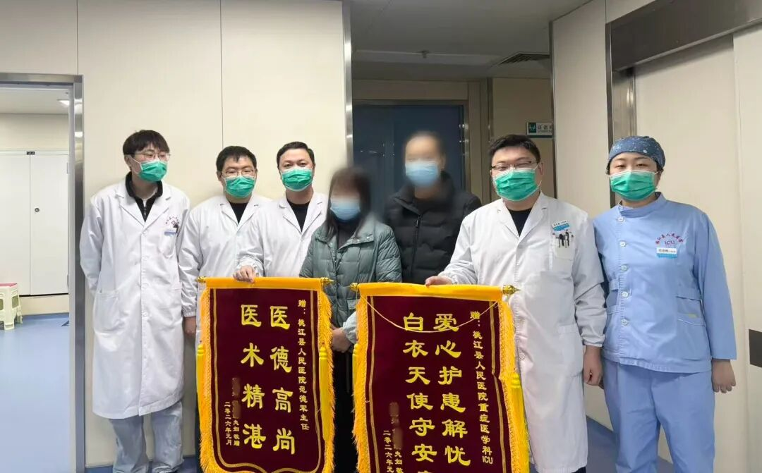 命悬一线！跨境“虫袭”重症恶性疟患者在我院成功获救